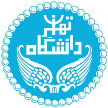 دانشگاه تهران